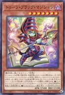 card_5943_series_7680455_rarity_1_