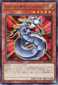 card6579-series7680455-rarity1