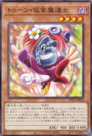 card_12336_