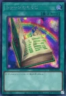 card_12341_