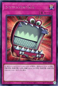 card6510-series7680455-rarity5