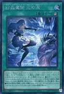 card_353_