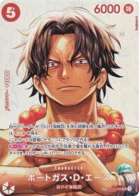 card79907-series7472788-rarity122932