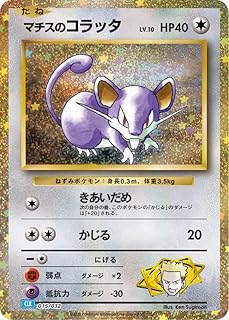 card_7331015_