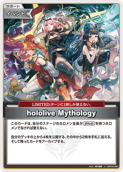 card7416704-series7863872-rarity238875