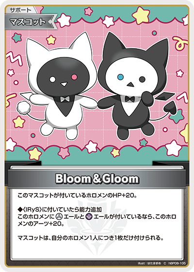 card7416720-series7863872-rarity238873