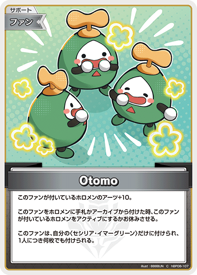 card7416725-series7863872-rarity238873