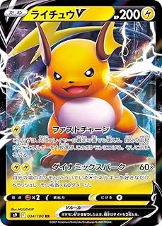 card43680-series61355-rarity73311