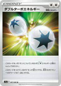 card43746-series61369-rarity65215