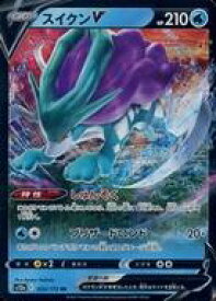 card42475-series61372-rarity73311