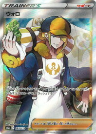 card44207-series61372-rarity71891