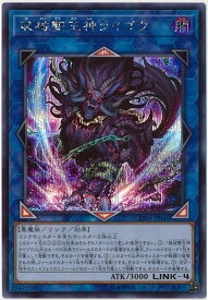 card_3765_series_8591_rarity_5_