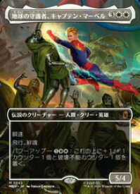 card_7583707_