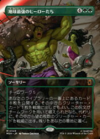 card_7583861_