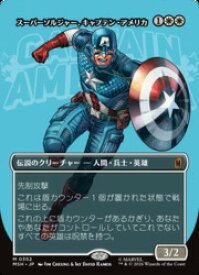 card_7583705_