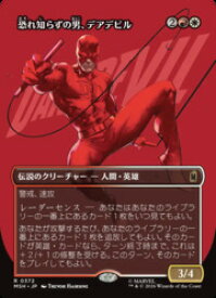 card_7583909_