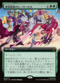 card7583861-series8037472-rarity323477