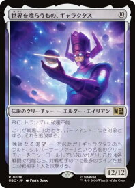 card7584234-series8038002-rarity323476