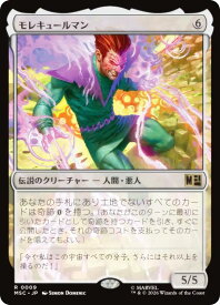 card7584235-series8038002-rarity323476