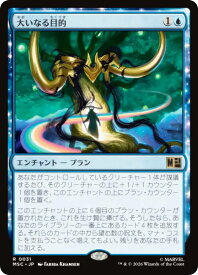 card7584257-series8038002-rarity323476