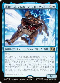 card7584262-series8038002-rarity323476