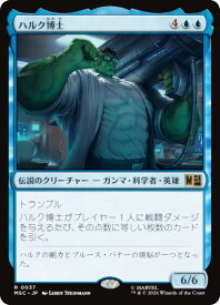 card7584263-series8038002-rarity323476