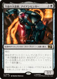 card7584271-series8038002-rarity323476
