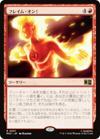 card7584277-series8038002-rarity323476