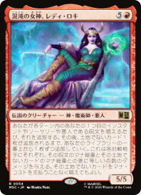 card7584280-series8038002-rarity323476