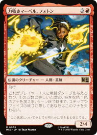 card7584284-series8038002-rarity323476