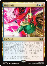card7584313-series8038002-rarity323476
