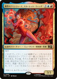 card7584319-series8038002-rarity323476