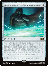 card7584329-series8038002-rarity323476