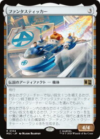 card7584330-series8038002-rarity323476