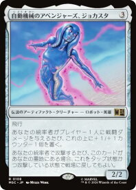 card7584334-series8038002-rarity323476