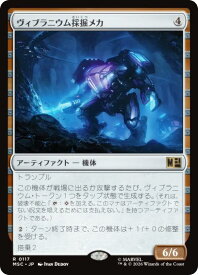 card7584343-series8038002-rarity323476