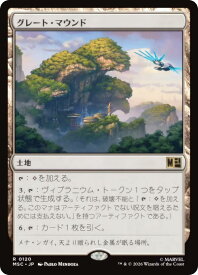card7584346-series8038002-rarity323476