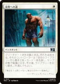 card304260-series8038002-rarity323478