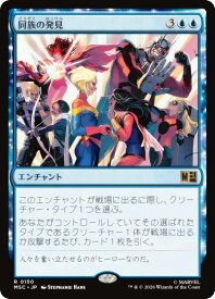 card330285-series8038002-rarity323476