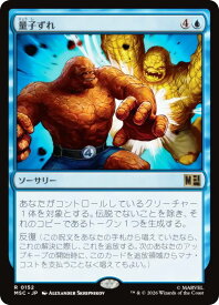 card330548-series8038002-rarity323476