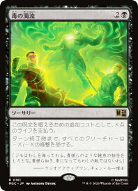 card328175-series8038002-rarity323476