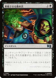 card288418-series8038002-rarity323478