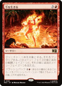 card309405-series8038002-rarity323476