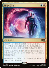 card294115-series8038002-rarity323476