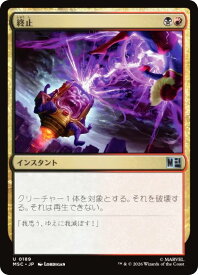 card304146-series8038002-rarity323478