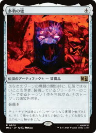 card297736-series8038002-rarity323476
