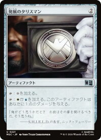 card308211-series8038002-rarity323478