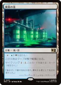 card298745-series8038002-rarity323476
