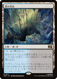 card300192-series8038002-rarity323476