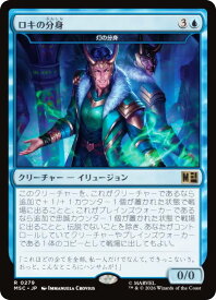 card296766-series8038002-rarity323476